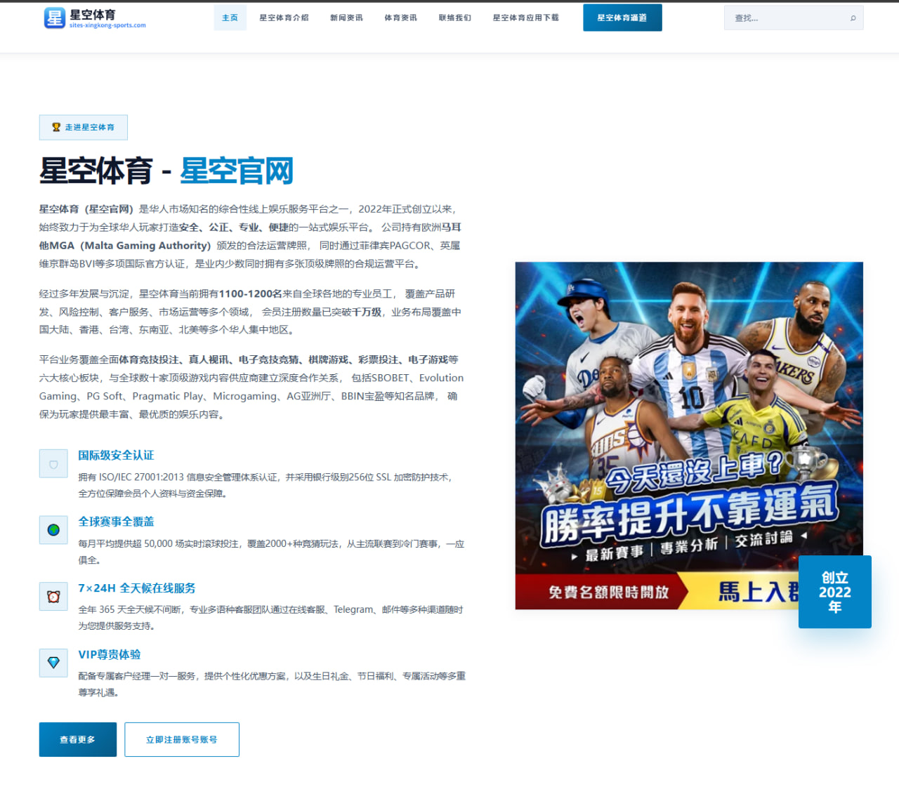 在不想要你的地方上班谁也受不了 莺歌别像克内克特被搞崩